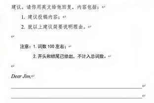 新利体育官网登录方法是什么软件截图3