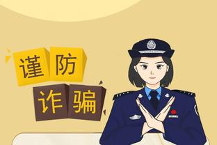 新利体育官网登录方法是什么软件截图0