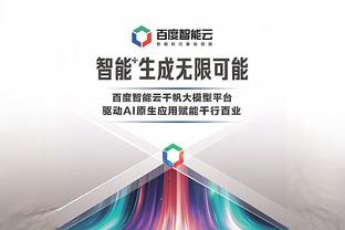 新利体育官网登录方法是什么软件截图1